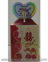 Chinese Wedding Candy Boxes - 10 boxes (body measured 2" square - assembly required)