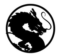 DBZ SHENRON CIRCLE DRAGON BALL LOGO VINYL STICKERS SYMBOL 5.5" DECORATIVE DIE CUT DECAL FOR CARS TABLETS LAPTOPS SKATEBOARD - BLACK