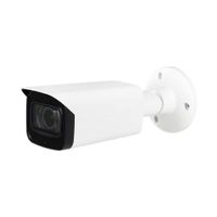Dahua HAC-HFW2802T-A-I8 4K Starlight HDCVI IR Bullet Camera (Local Support, NO LOGO)