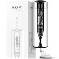 Intelligent Peristalsis Handsfree Male Sucker Voice Interaction Strong Suction Device