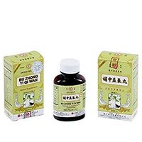 Lan Zhou Foci - Bu Zhong Yi Qi Wan (for Spleen and Stomach)- Herbal Supplement 200 Pills x 3 Packs