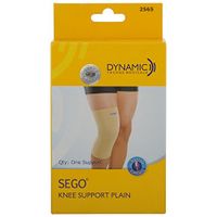 Sego Knee Cap Plain (Beige, XXL)