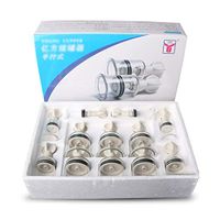 Massage Tools Back Massagers Vacuum Cupping, Personality Cupping Vacuum Suction Cup Chinese Cupping Physical Massager Household Hand-Screw Cupping Moisture Tank (14 cans)
