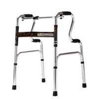 Walkers Painted Aluminum Alloy Handrail Folding Elderly Disabled Walking Auxiliary Bar Four Feet Rehabilitation 52.5cm 48cm 73cm MUMUJIN