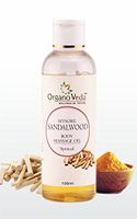 Organoveda Mysore Sandalwood Aroma Massage Oil