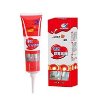 NewPinky Mold Remover Gel Ceramic Tile Pool Wall Mold Mildew Cleaner Bathroom Mildew Gel Simple To Use