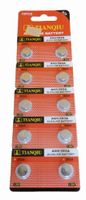 Tianqiu 50 X Ag5 Lr754 393 Sr754Sw Alkaline Battery by TIANQIU
