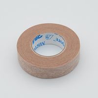 3M Micropore Tan Surgical Tape 0.5" Wide -2 Rolls
