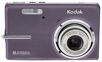 Kodak Easyshare M893IS 8.1 MP Digital Camera with 3xOptical Image Stabilized Zoom (Purple)