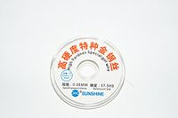 High Hardness LCD Cutting Wire 0.06mm 100M Glass Cutting Separation Line for iPhone, Samsung and Other Mobile Phones