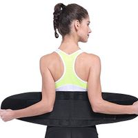 Back Brace by AHUA Sports. (Black, s)