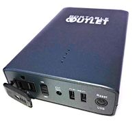 Bundle - Portable Outlet Battery for All CPAP Devices & Atavyst Flex LED Light