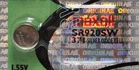 MAXELL 371 - Watch Battery