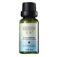 Wearefo Breast Enlargement Essential Oil Firming Enhancement Cream Safe Fast Big Bust Chest Care Natural Plant Massage Breast Essential Oils Bust Firming Lifting Plant Seed Oil 20ML