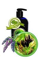 PURE ESSENCE Body Massage Oil - 16oz