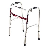 Zxwzzz Elderly Walker Foldable Elderly Walker Red Flat Steel Walker Double Armrest Auxiliary Rehabilitation Equipment 53 × 45 × 74 (92) cm