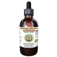 Longan (Euphoria Longan) Tincture, Dried Peel Liquid Extract, Longan, Glycerite Herbal Supplement 4 oz