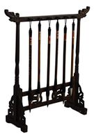 Chinese Kanji Brush Hanger, Pen Holder, Rosewood Calligraphy Brush Rack 14.5"