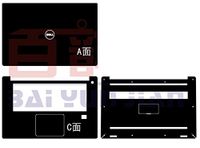 Special Black Leather Skin decals stickers Cover guard For 2017 DELL XPS 15 9560 9550 XPS9560 XPS9550 15.6" with Fingerprint identification