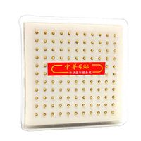 LINKALO Magnetic Bead Gold Plated Ear Seed Sticker Paste Bean Acupressure Massage Seed for Acupoint Therapy Auricular Acupuncture 121PCS