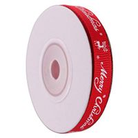 XKSIKjian's Gift Wrapping Supplies, 9m Merry Christmas Letter Print Silk Satin Ribbon Craft Wedding Festival Birthday Party DIY Gift Wrap Decor - Red