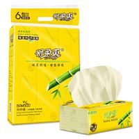 6Packs Bamboo Facial Tissue Bulk Multifold Facial Tissue 3 Ply 300 Count Individual Travel Packs Necessities Bulk (Multicolor)