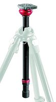 Manfrotto 556B Leveling Center Column with 50mm Leveling Ball for 190PRO Tripod