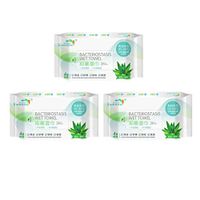 AmyDong Alcohol Wet Wipe Disposable Disinfection Prep Swap Pad Antiseptic Skin Cleaning Care Jewelry Mobile Phone Computer Clean Wipe