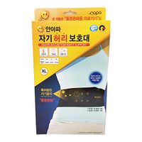 Anapa Pain Relief Waist Belt Support Brace Magnetic Ore Therapy KFDA (XL(Above 37 in))