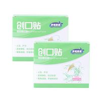 LIOOBO 320pcs Waterproof Clear Bandages,Wound Cover Bandages - Dirtproof, Germproof,Breathable - Transparent First Aid Stickers - Adhesive Bandages Hemostasis Stickers