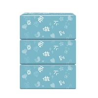 Freshzone Shop Paper Towels, Soft Toilet Paper, Household Three-Layer Soft Skin-Friendly Hand Towels - Soft and Comfortable