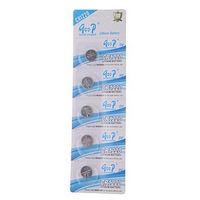 QINF GOOP CR1220 3V High Capacity Lithium Button Cell Batteries (5PCS)