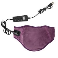 LTLGHY Electric Cervical Belt, Infrared Heating Neck Brace with 5 Level Controller for Neck Pain Or Stiffness Relief USB Heated Neck Brace Heating Wrap Therapy for Lower Neck Injury,Pain,Stiff Neck