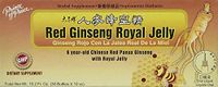 PRINCE OF PEACE Red Ginseng Royal Jelly, 0.34 OZ