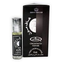 Half Moon for Men- 6ml (.2 oz) Perfume Oil by Al-Rehab