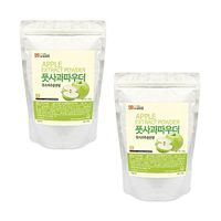 Green Apple Extract Powder 2 Pack Natural 100% Pure Fresh Dietary Fiber Vitamin C Total 400g
