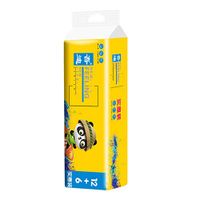 Ultra Plush Toilet Paper,Hygienic Roll Paper Affordable Coreless Special Paper Towels Toilet Paper ultra felpa Rollo De Papel
