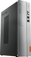 Lenovo Newest Idea Centre High performance desktop PC | Intel Pentium J4205 | Quad-Core | 8GB | Intel HD Graphics 505 | HDMI | 512GB SSD | mouse&keyboard | DVD/CD burner | Windows 10 | Silver