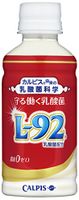 24 lactic acid bacteria 200ml ~ that works to protect Calpis