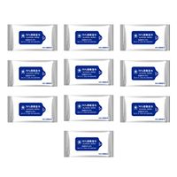 HEALLILY 100Pcs Alcohol Wet Wipes 75% Alcohol Antiseptic Wipes Cleanser Individually Packed Personal Cleaning Sterilization Wipes for Home Travel