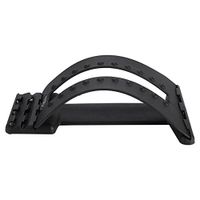 Back Supporter, Multi-Level Back Supporter Lumbar Stretcher Back Spine Massage Waist Pain Relief Relax