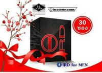 I RD RED Help Increase Energy Long Run Burn Fat for Men Best Sexual Enhancement