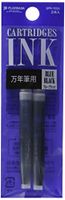 Platinum Refills Blue Black Fountain Pen Cartridge - SPN-100A-3