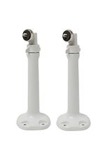 2 PCS DS-1203ZJ BS Pan Tilt CCTV Camera Mounting Bracket, Aluminum Box Bullet Zoom Wall Mount Bracket£¬Bestga Security Stand Accessory for Hikvsion HD IP Camera and Other etc.