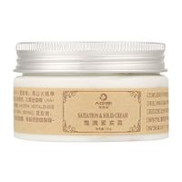 Anti Cellulite Cream - Natural Essence Fat Burning Cream Anti Cellulite Creams Weight Loss Massage Slimming Cream