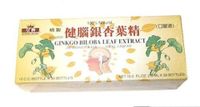 Ginseng Ginkgo BILOBA Extract 4 Boxes x (30 Bottles in Each Box) (4)