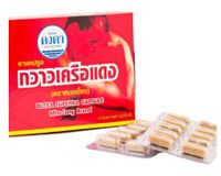 J-more BUTEA SUPERBA 40 Capsules (Pack 3) Thai Traditional Medicinal Herb
