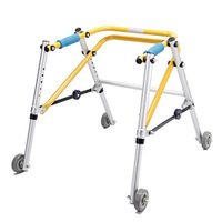 Diry Children's Walker Lower Limb Rehabilitation Trainer Manual Wheelchair