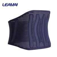 AISHI Back Support Belt, Lower Back Brace - The Certified Medical-Grade Lumbar Belt for Pain Relief and Injury Prevention Double Adjustment 4 Sizes.