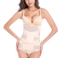 Flyusa 3 in 1 Breathable Mesh Postpartum Support Recovery Belly Wrap Waist Belt Pelvis Belt Body Shaper Nude(Size:L)